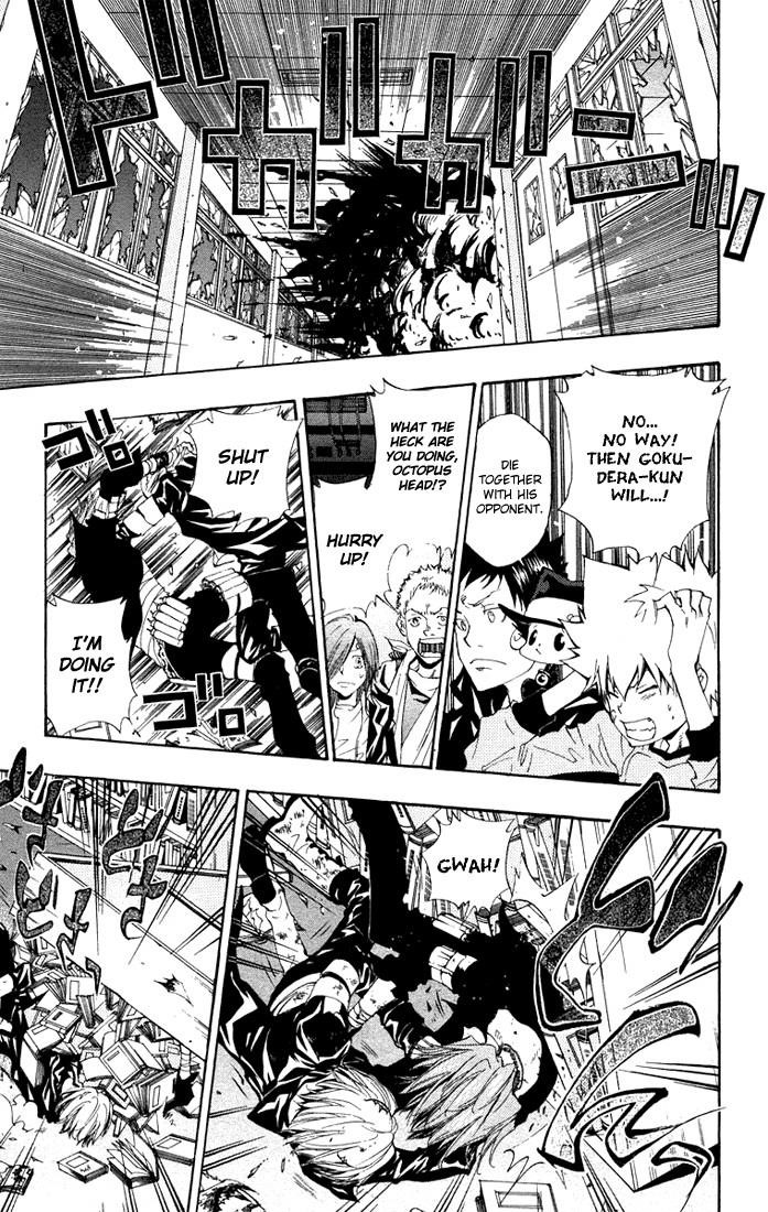 Hitman Reborn Chapter 104 - Page 9