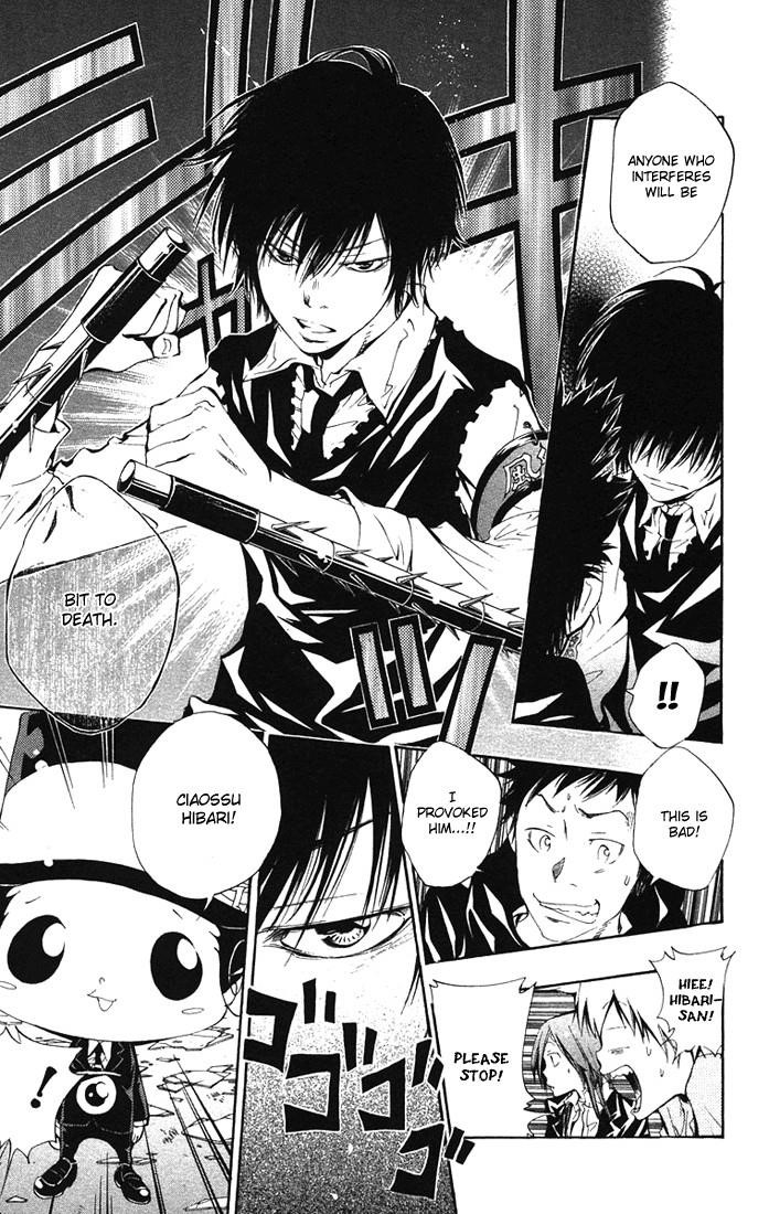 Hitman Reborn Chapter 105 - Page 12