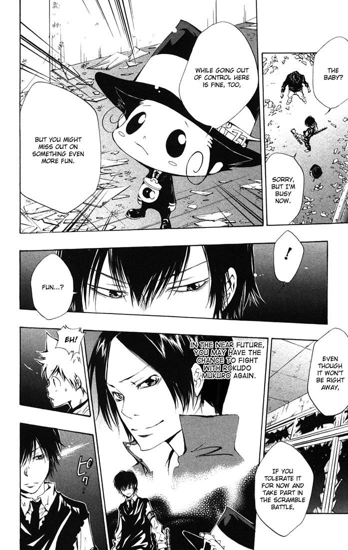 Hitman Reborn Chapter 105 - Page 13