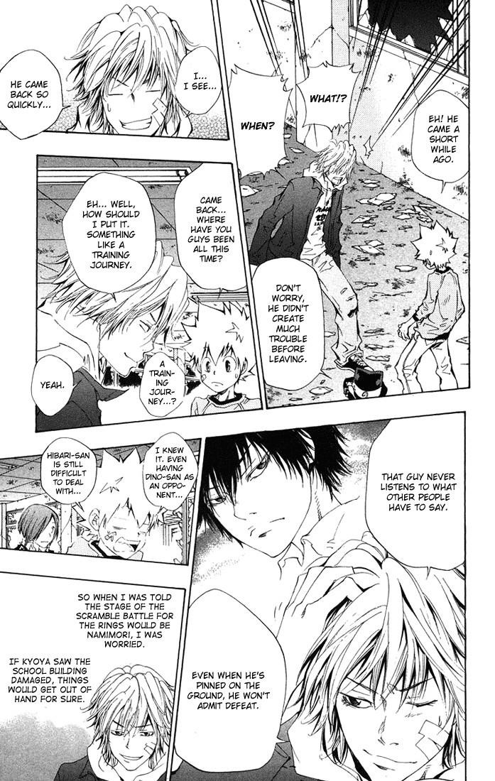 Hitman Reborn Chapter 105 - Page 18