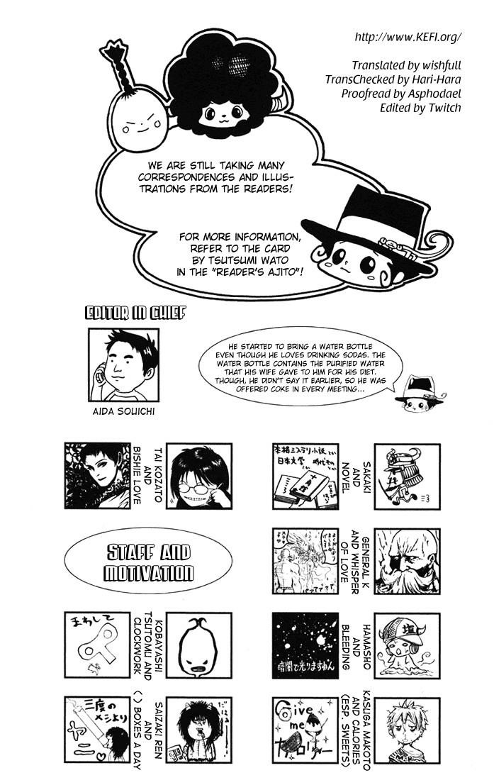 Hitman Reborn Chapter 105 - Page 23