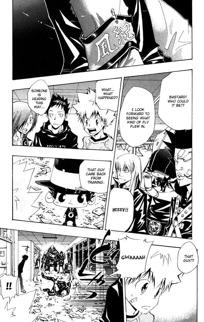 Hitman Reborn Chapter 105 - Page 4