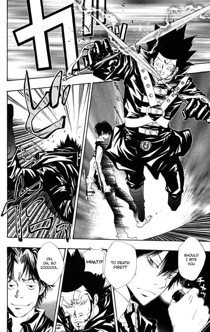 Hitman Reborn Chapter 105 - Page 7