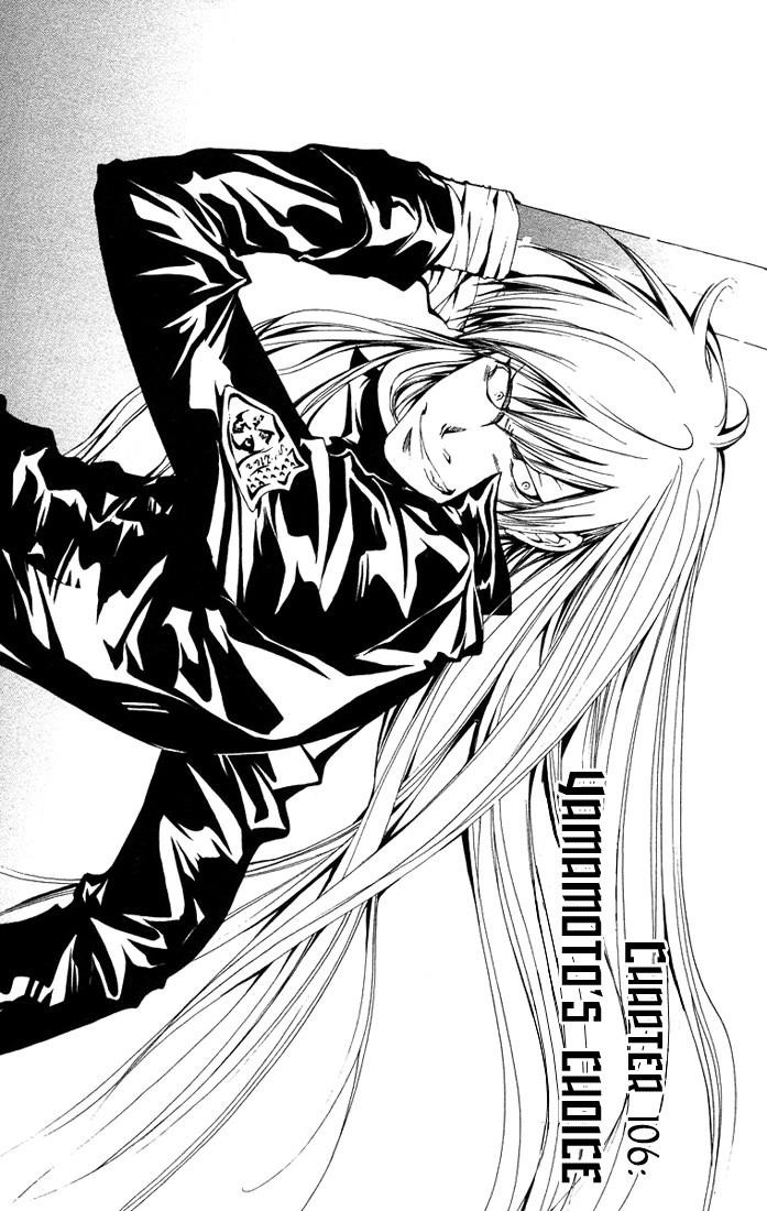 Hitman Reborn Chapter 106 - Page 1