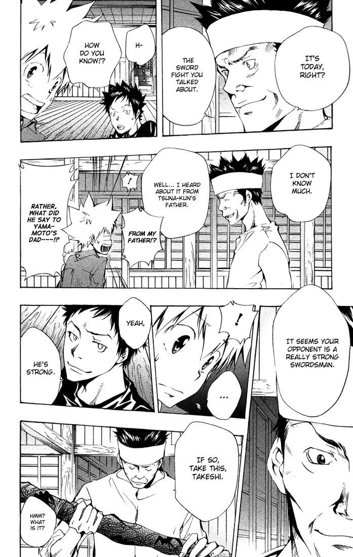 Hitman Reborn Chapter 106 - Page 12