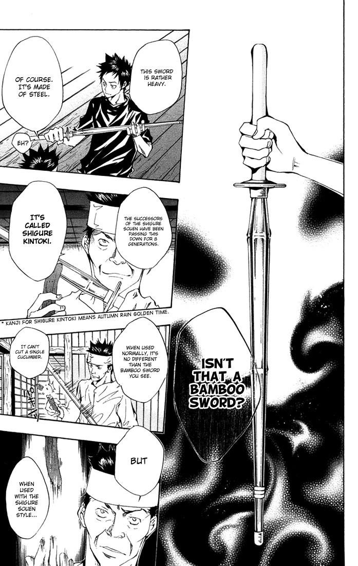 Hitman Reborn Chapter 106 - Page 13