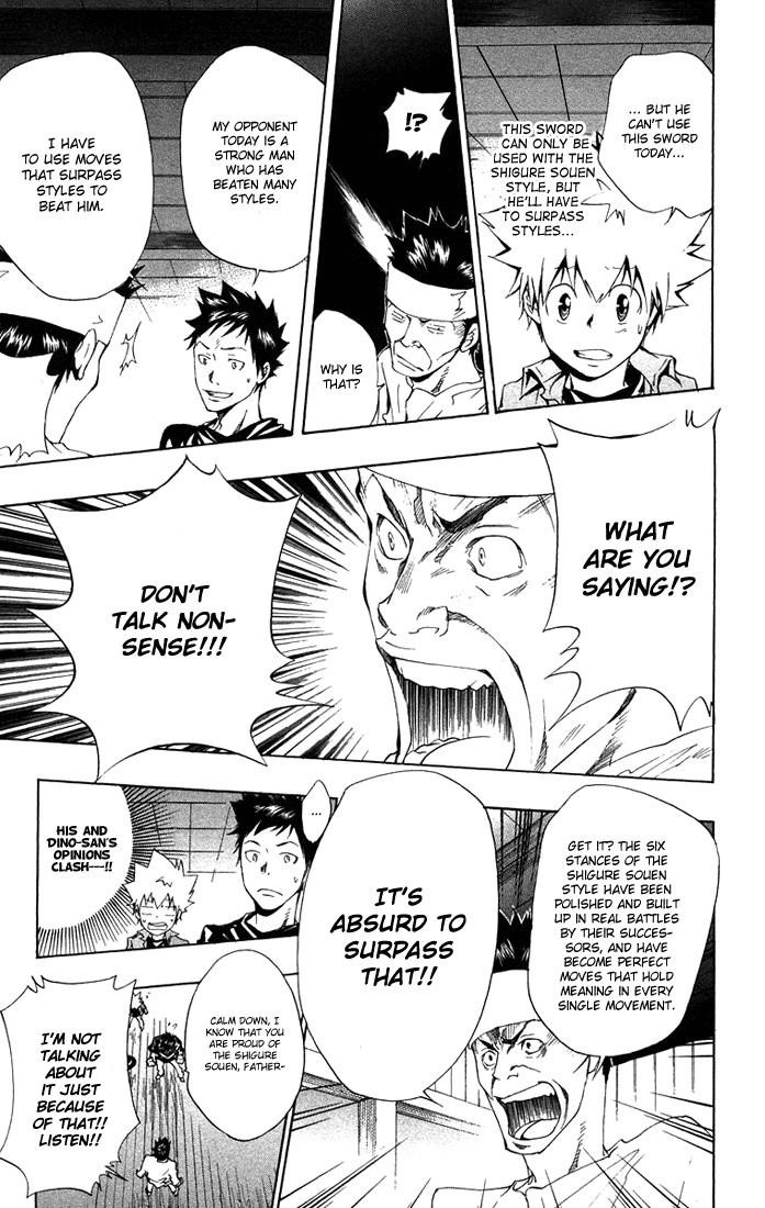 Hitman Reborn Chapter 106 - Page 15