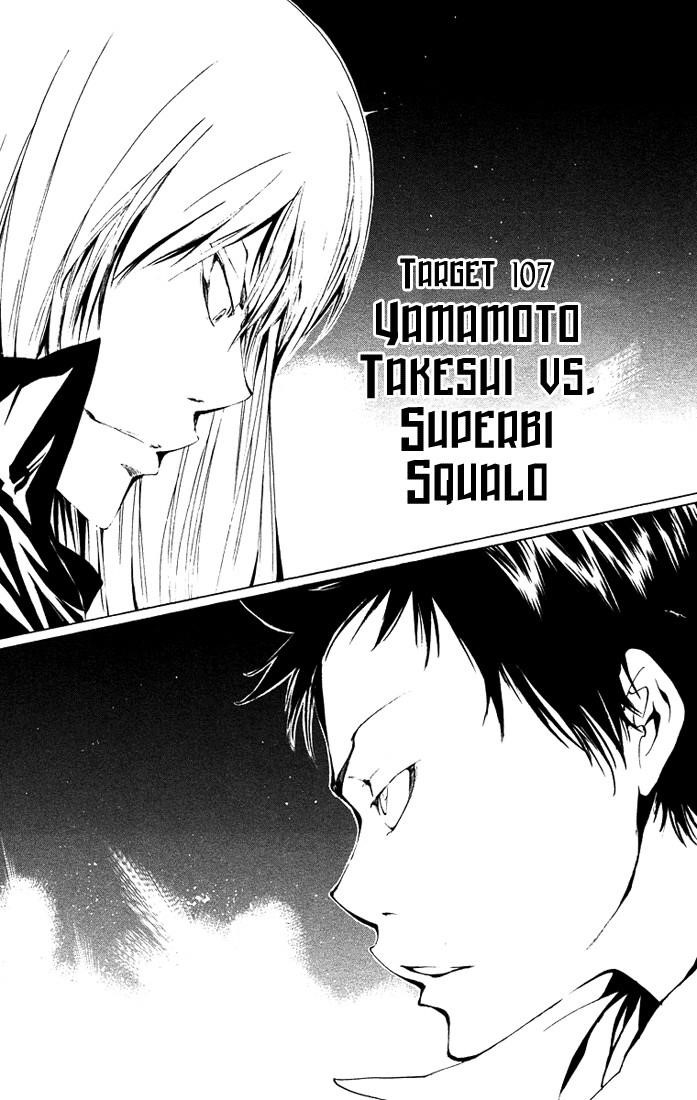 Hitman Reborn Chapter 107 - Page 1