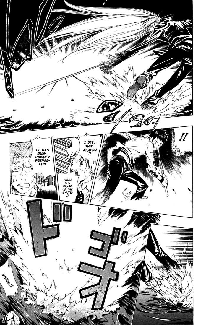 Hitman Reborn Chapter 107 - Page 15