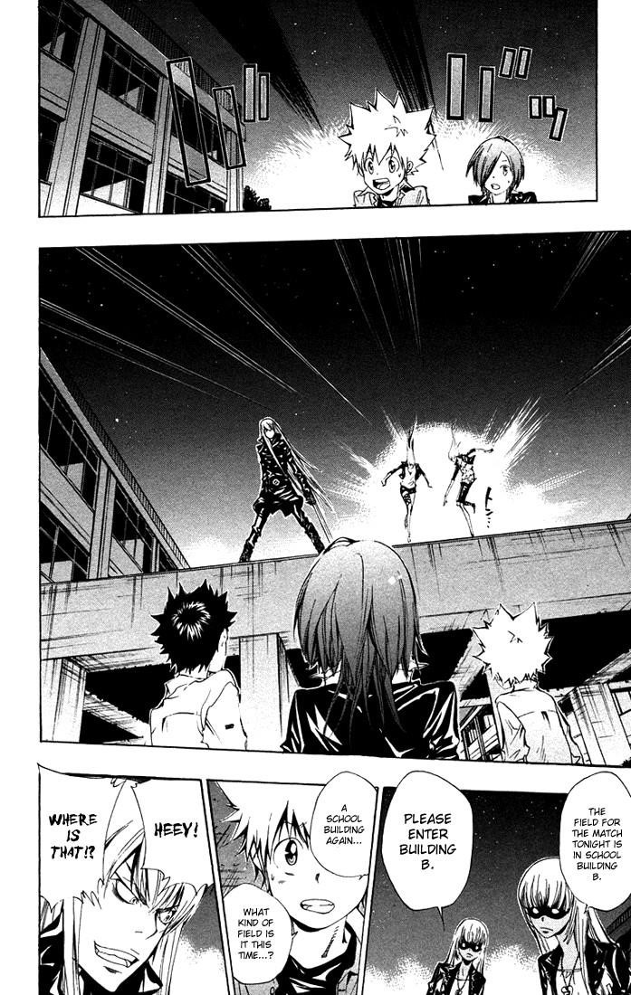 Hitman Reborn Chapter 107 - Page 2