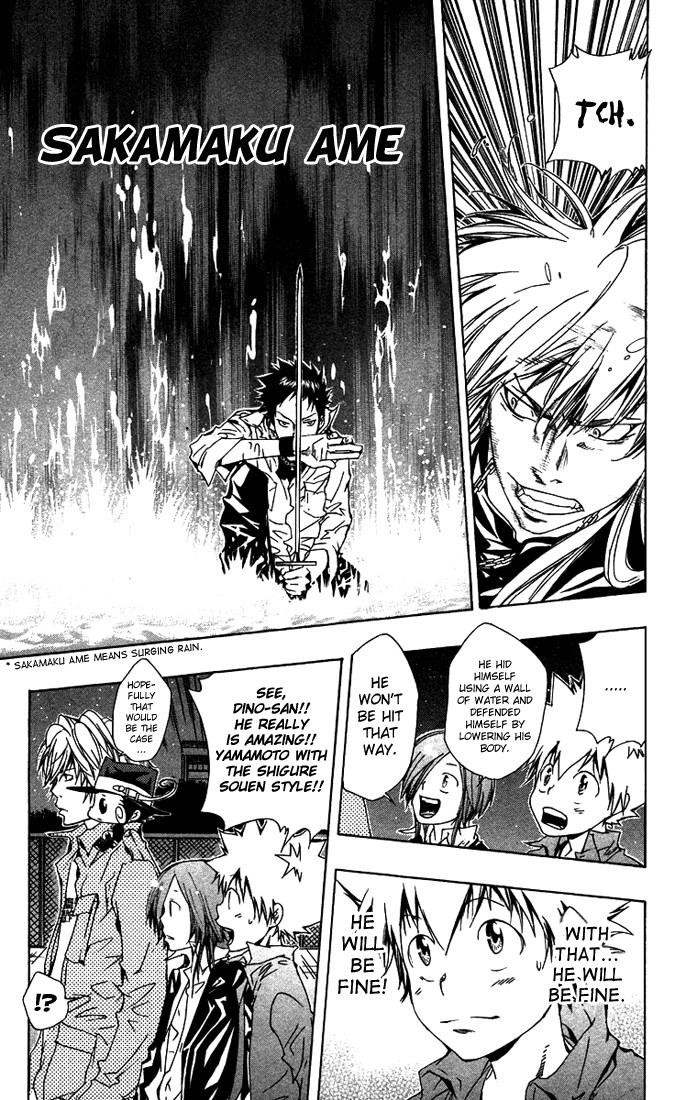 Hitman Reborn Chapter 108 - Page 12