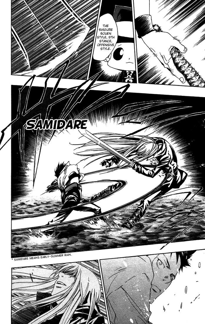 Hitman Reborn Chapter 108 - Page 17