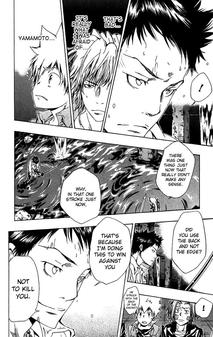 Hitman Reborn Chapter 108 - Page 21