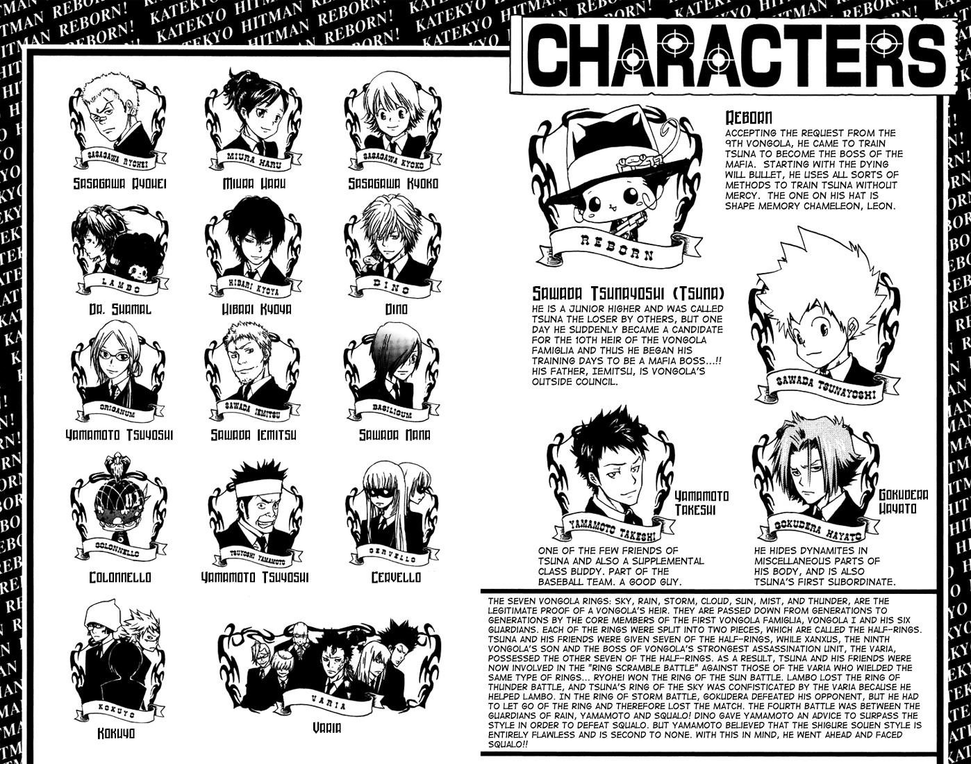 Hitman Reborn Chapter 108 - Page 4