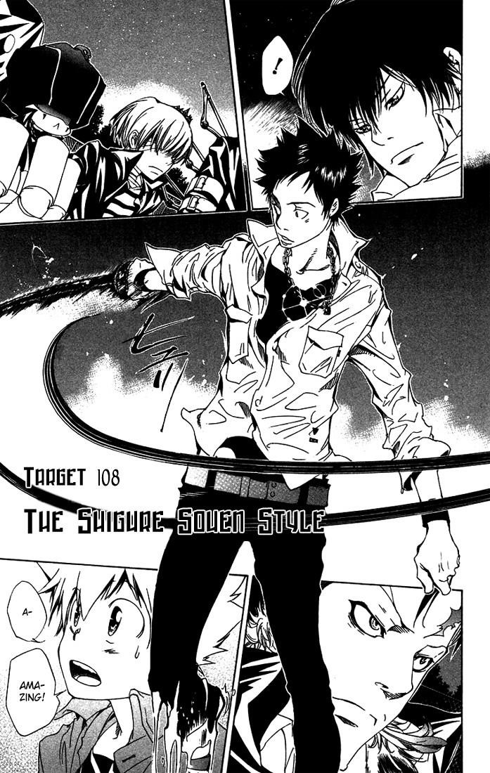 Hitman Reborn Chapter 108 - Page 6