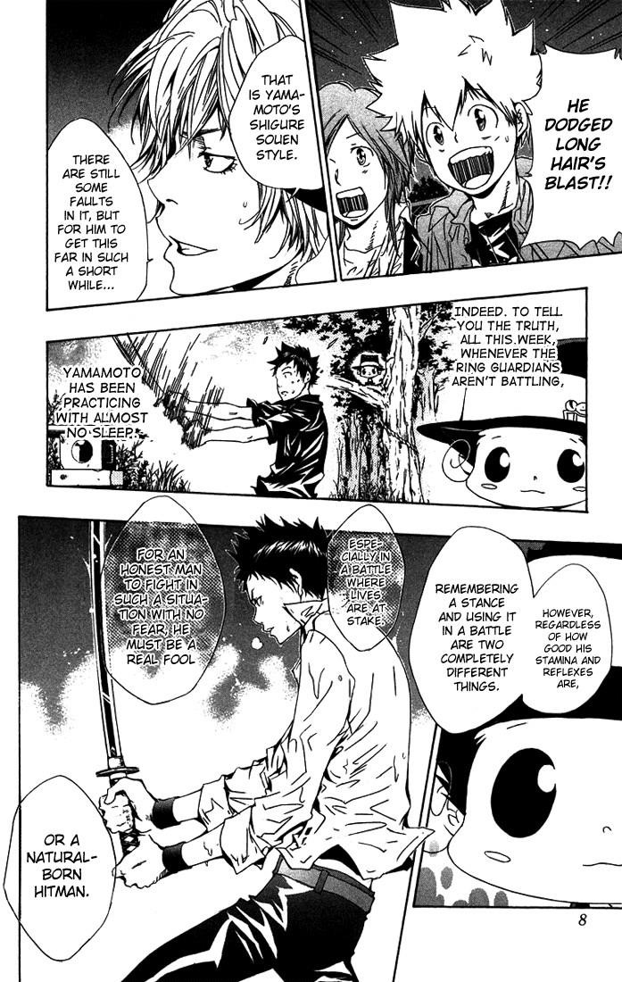 Hitman Reborn Chapter 108 - Page 7