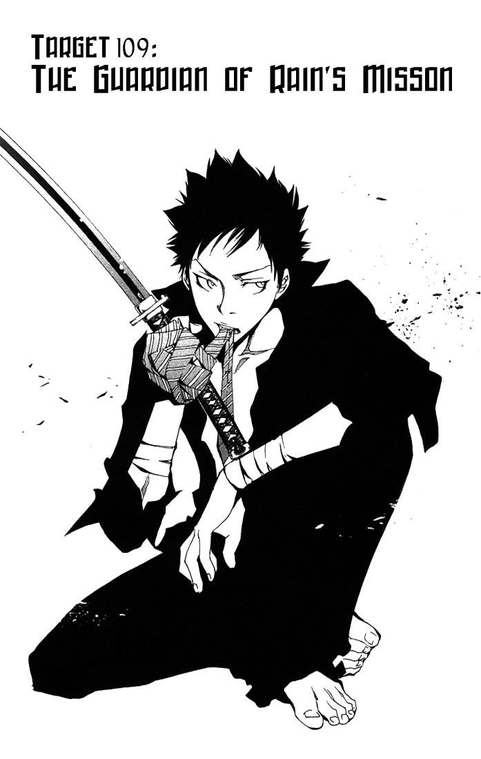 Hitman Reborn Chapter 109 - Page 1