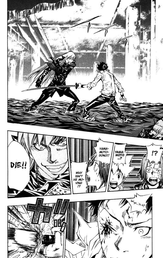 Hitman Reborn Chapter 109 - Page 10