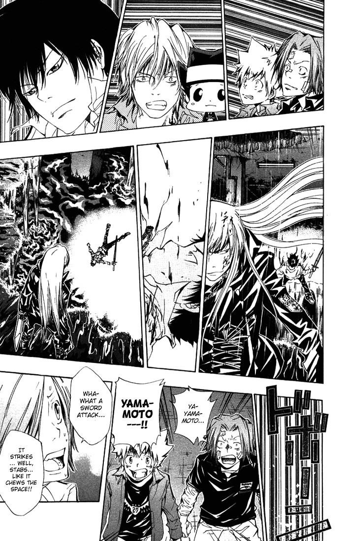 Hitman Reborn Chapter 109 - Page 15