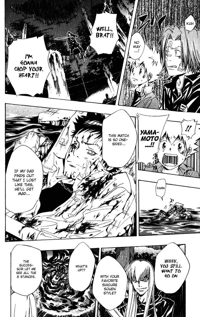 Hitman Reborn Chapter 109 - Page 18