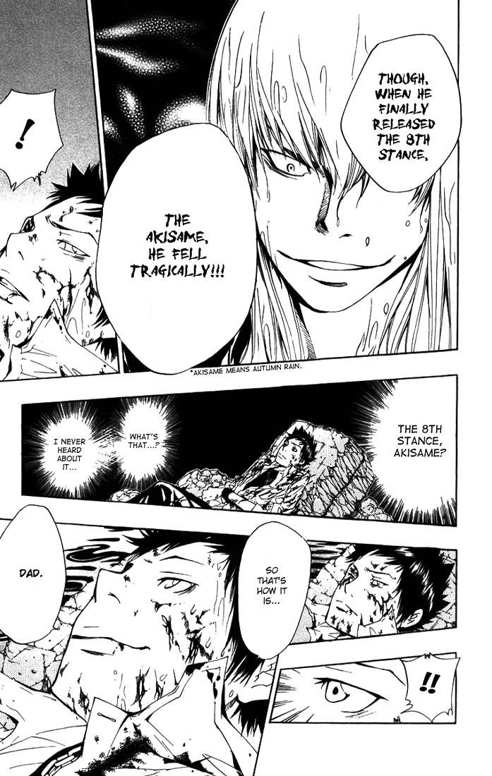 Hitman Reborn Chapter 109 - Page 19