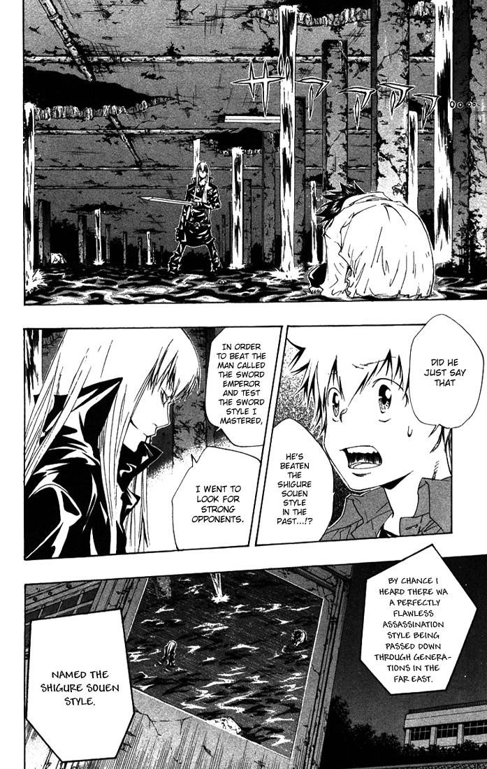 Hitman Reborn Chapter 109 - Page 2