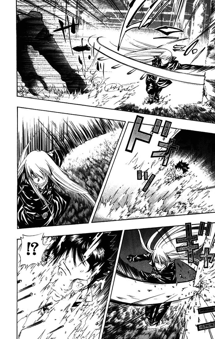 Hitman Reborn Chapter 109 - Page 6