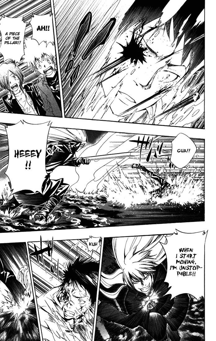 Hitman Reborn Chapter 109 - Page 7
