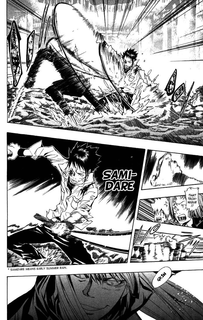 Hitman Reborn Chapter 109 - Page 8