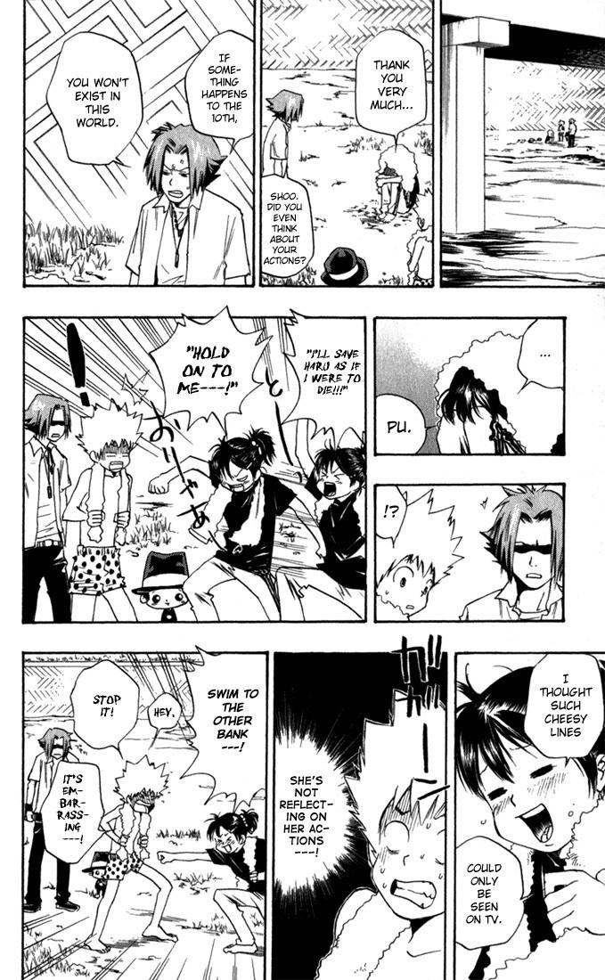 Hitman Reborn Chapter 11 - Page 18