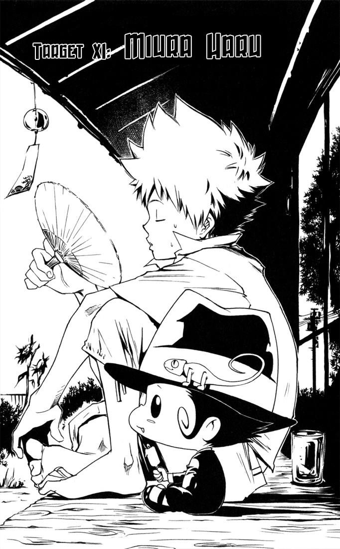 Hitman Reborn Chapter 11 - Page 2