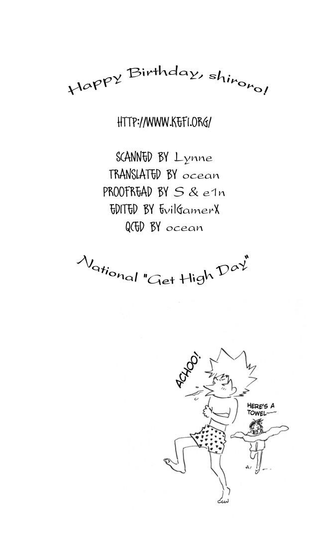 Hitman Reborn Chapter 11 - Page 20