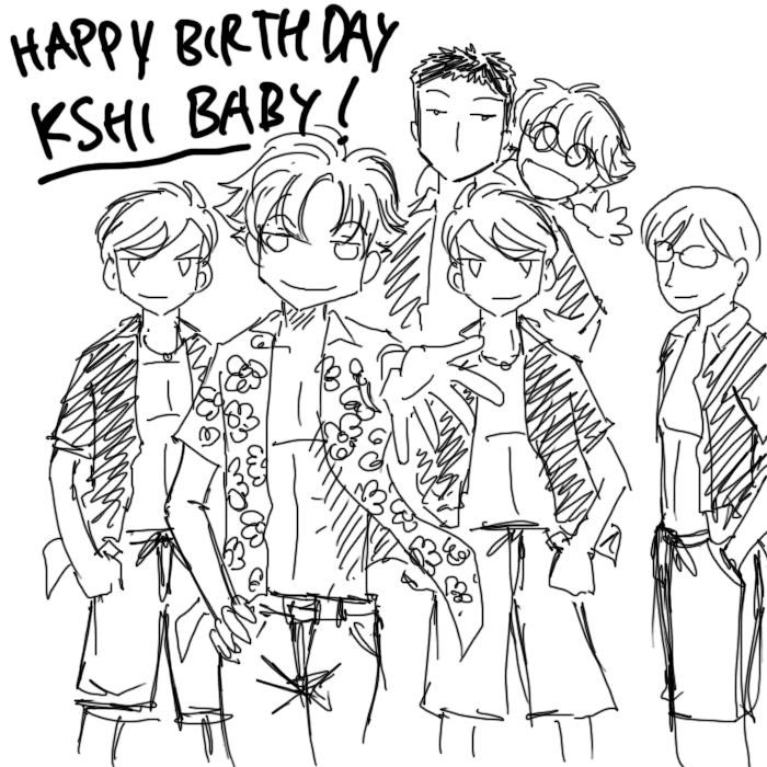 Hitman Reborn Chapter 11 - Page 21