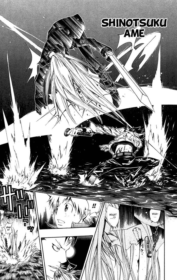 Hitman Reborn Chapter 110 - Page 12