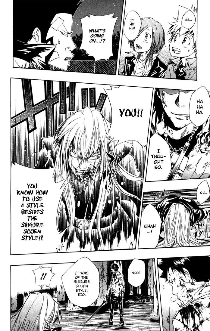 Hitman Reborn Chapter 110 - Page 13