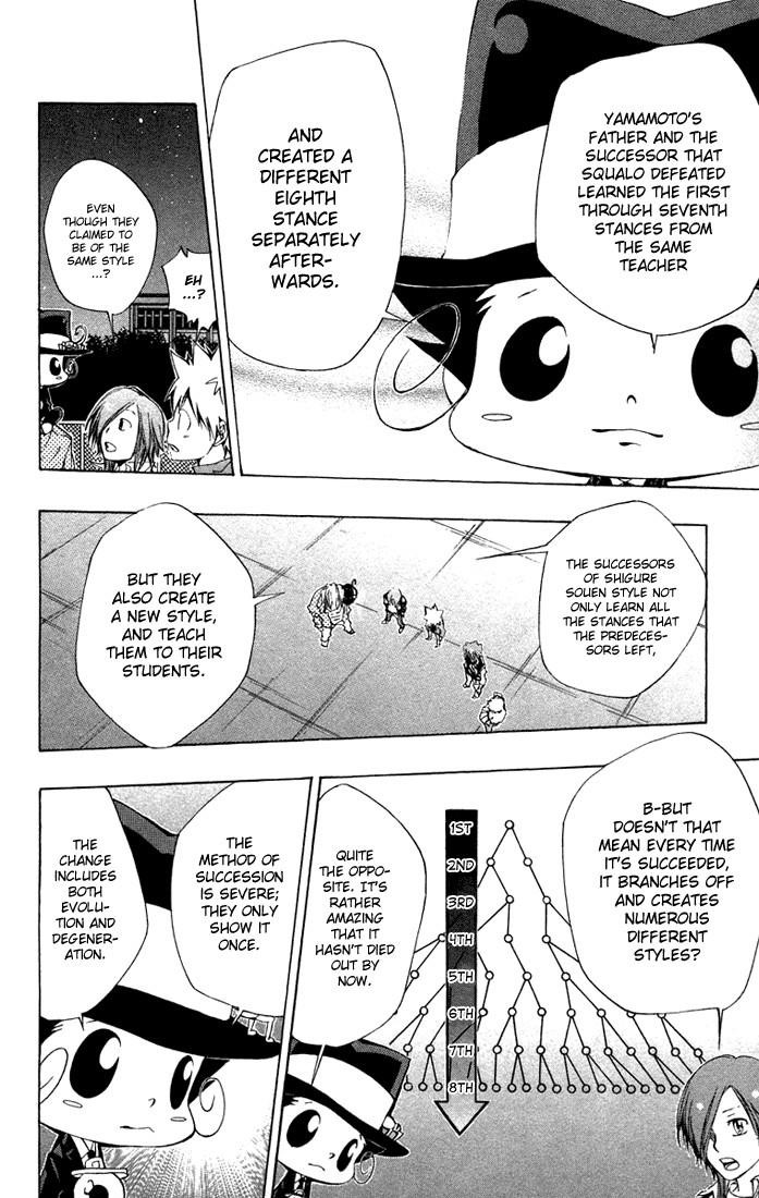 Hitman Reborn Chapter 110 - Page 15