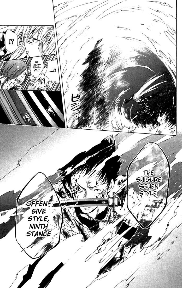 Hitman Reborn Chapter 110 - Page 22