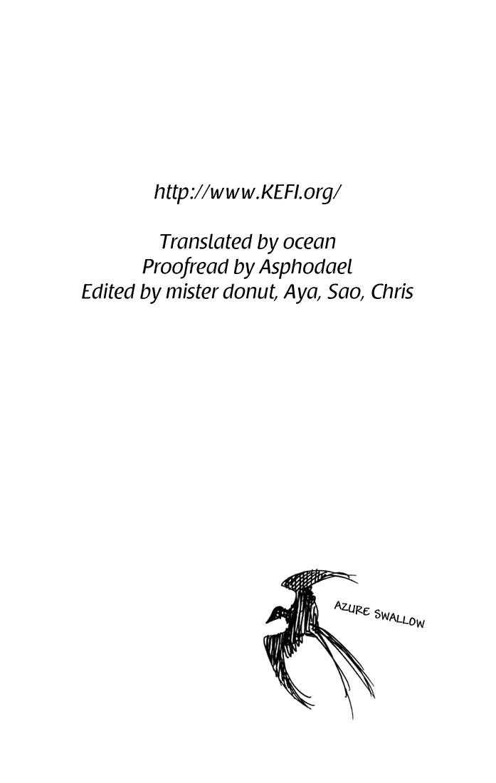 Hitman Reborn Chapter 110 - Page 23