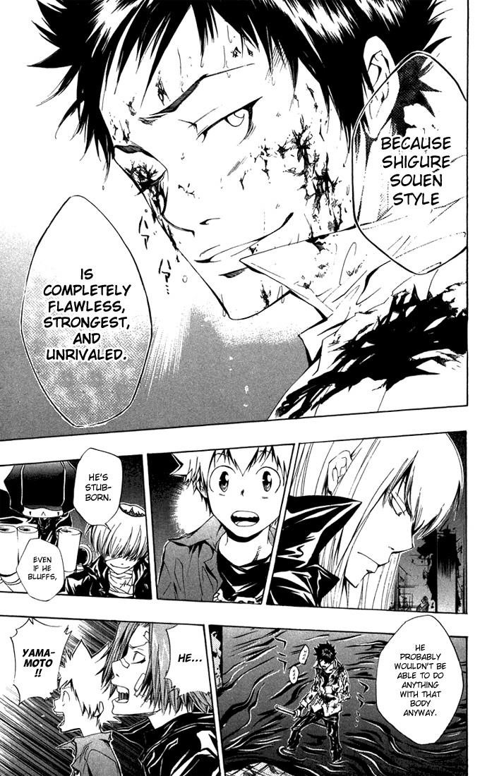 Hitman Reborn Chapter 110 - Page 6