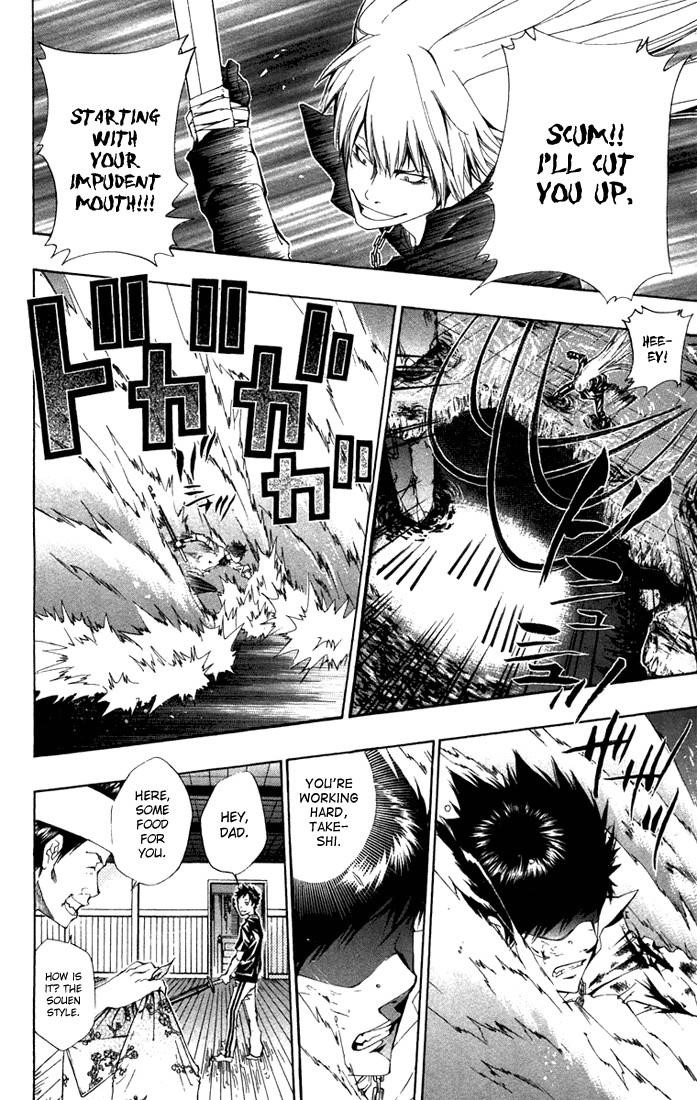 Hitman Reborn Chapter 110 - Page 7