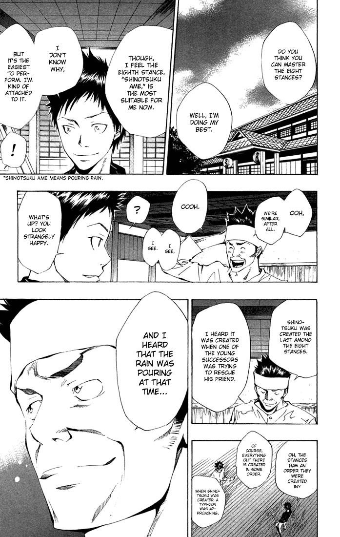 Hitman Reborn Chapter 110 - Page 8