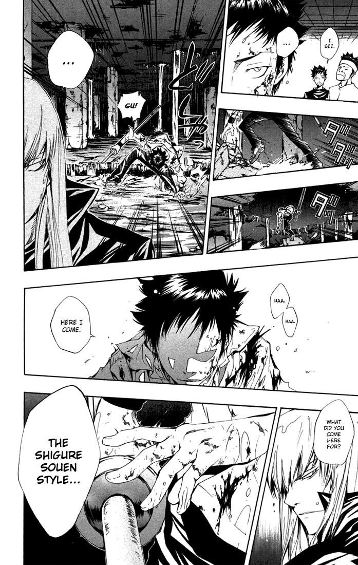 Hitman Reborn Chapter 110 - Page 9