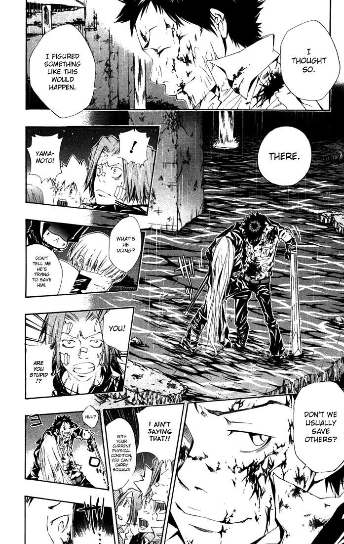 Hitman Reborn Chapter 111 - Page 12