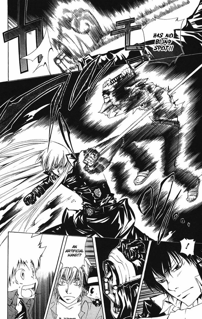 Hitman Reborn Chapter 111 - Page 4