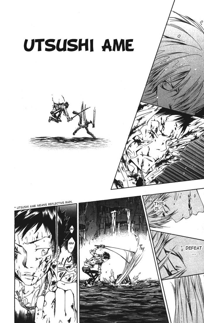 Hitman Reborn Chapter 111 - Page 6