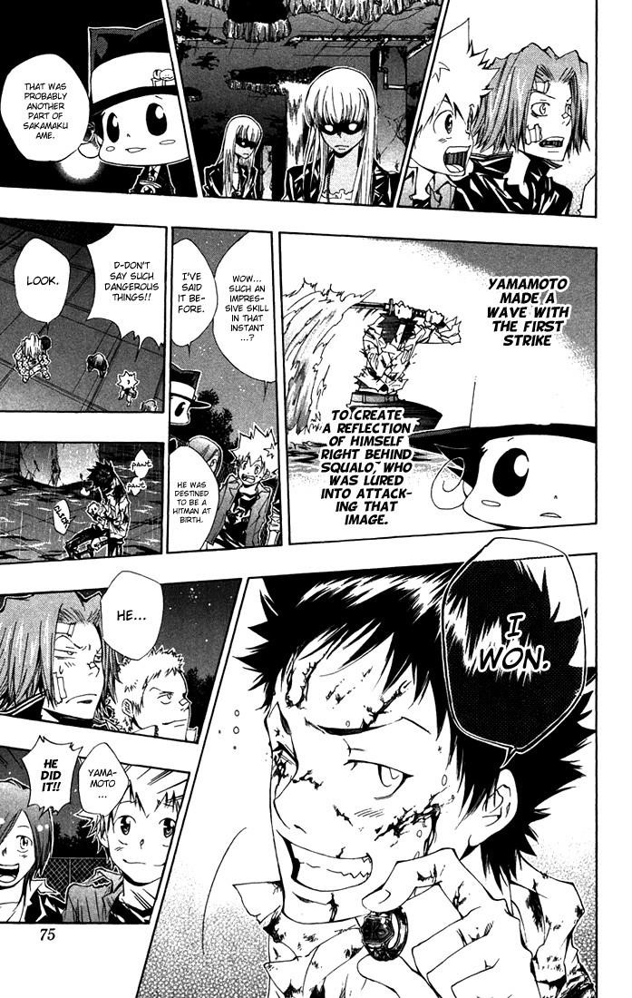 Hitman Reborn Chapter 111 - Page 7