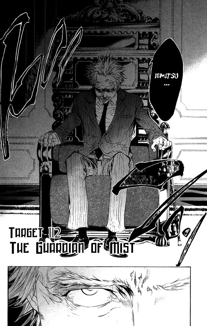 Hitman Reborn Chapter 112 - Page 5