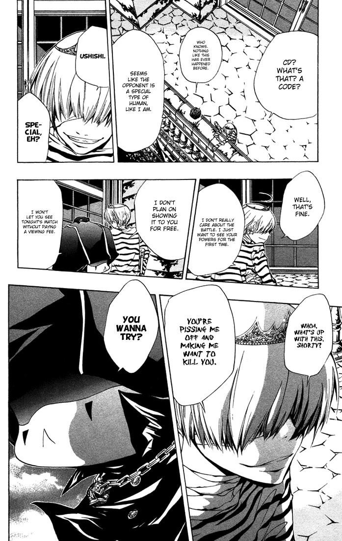 Hitman Reborn Chapter 113 - Page 4