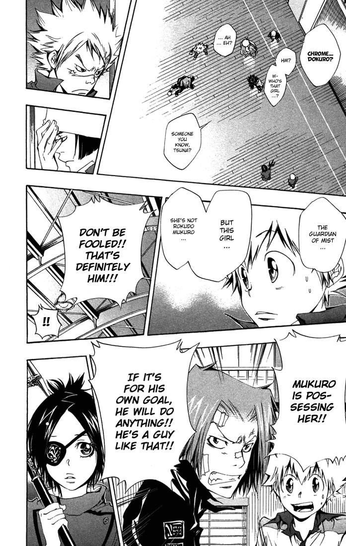 Hitman Reborn Chapter 114 - Page 2