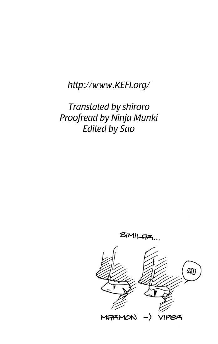 Hitman Reborn Chapter 114 - Page 20